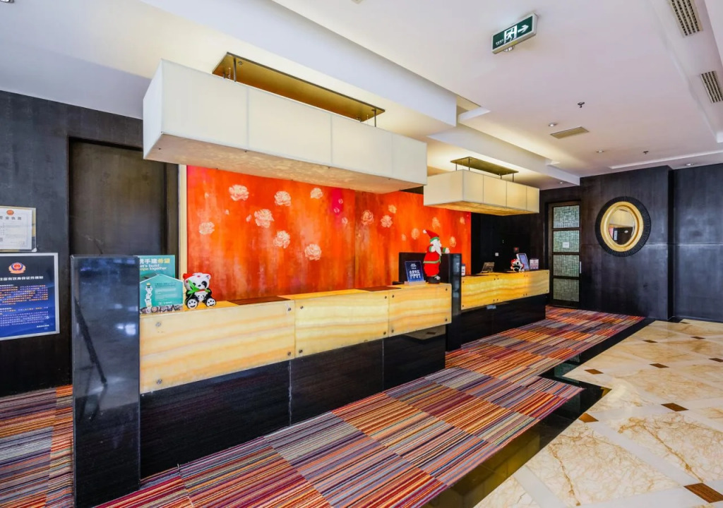 Courtyard by Marriott Beijing Northeast