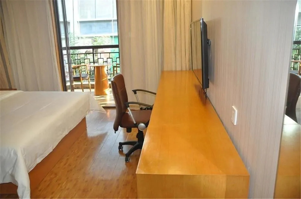 Ji Hotel (CCNICEC, Chengdu)