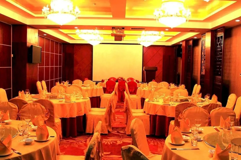 Guo Bin Hotel