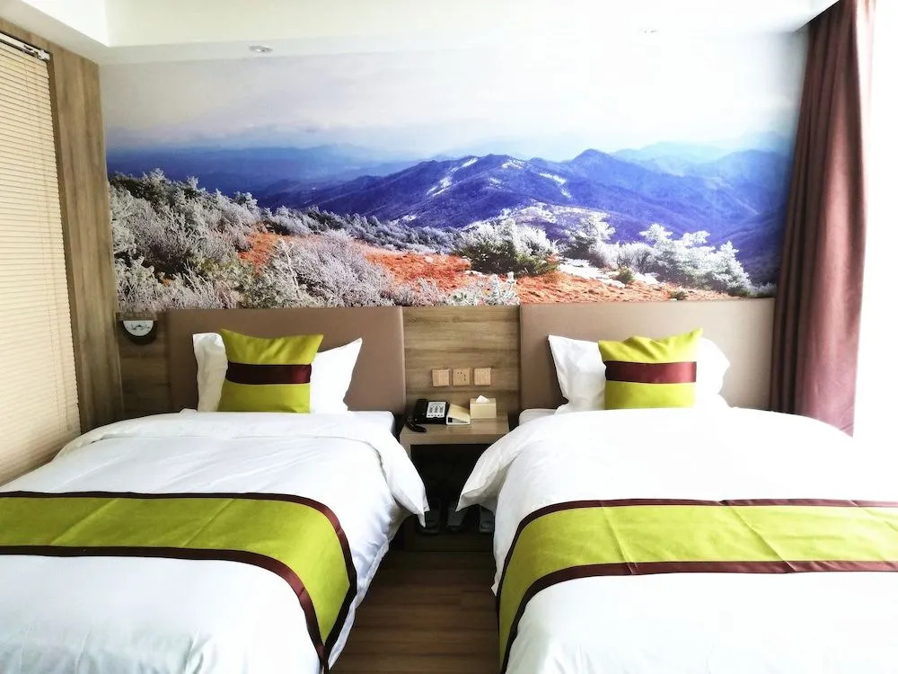 Xian Runjia Hotel