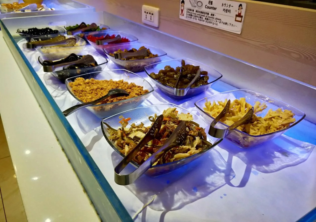 Yomi Hotel - ShuangLian MRT