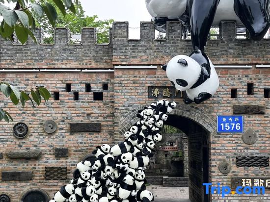 Hanting Hotel Chengdu Tianfu Square Chunxi Road