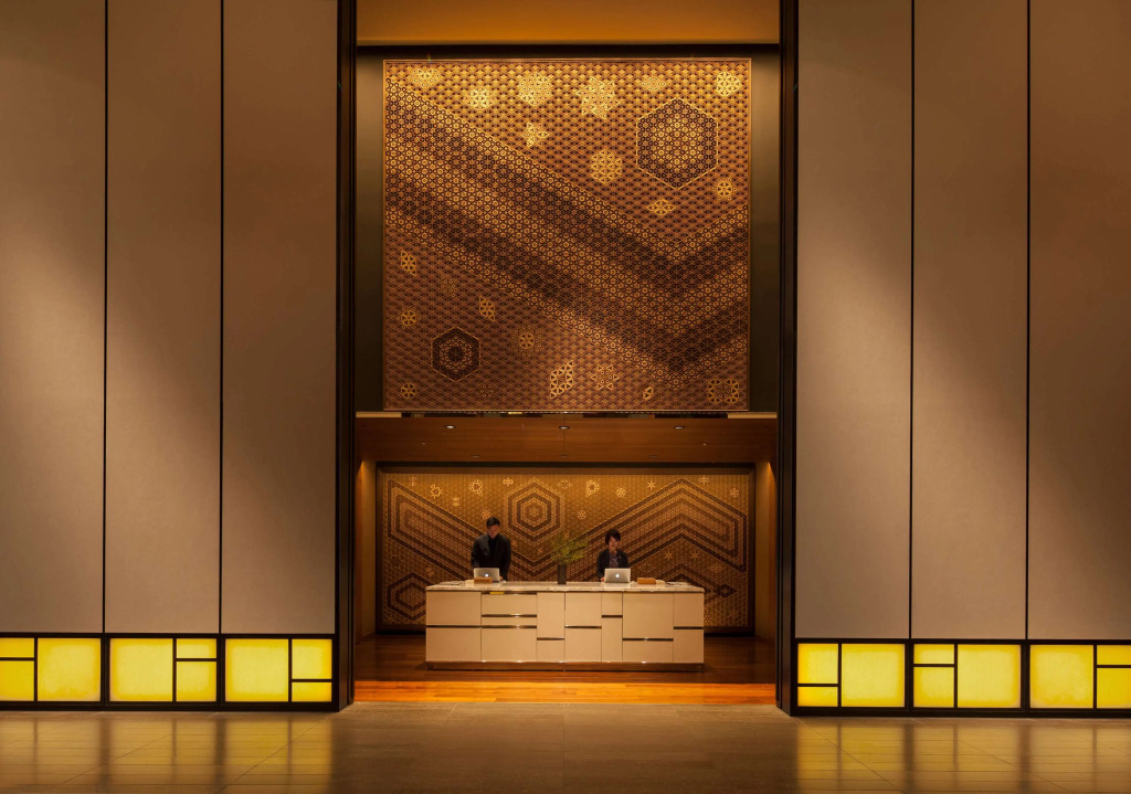 Andaz Tokyo - A Concept by Hyatt