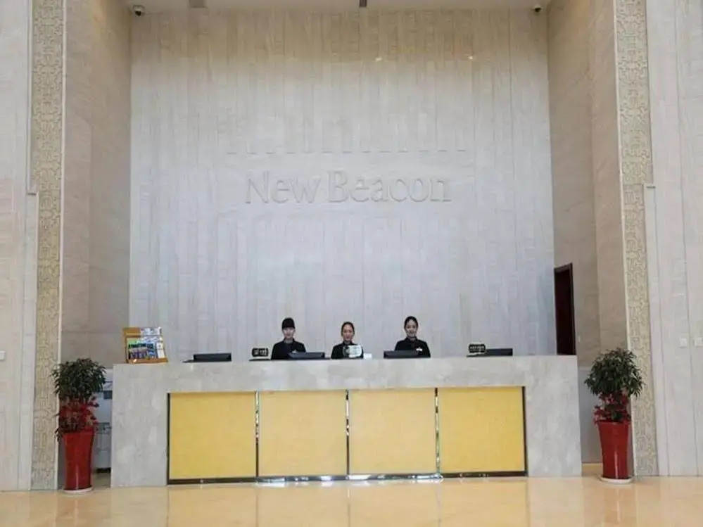 New Beacon Optics Valley International Hotel