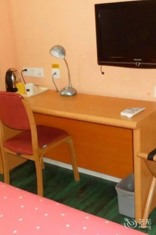 Rujia Express Hotel