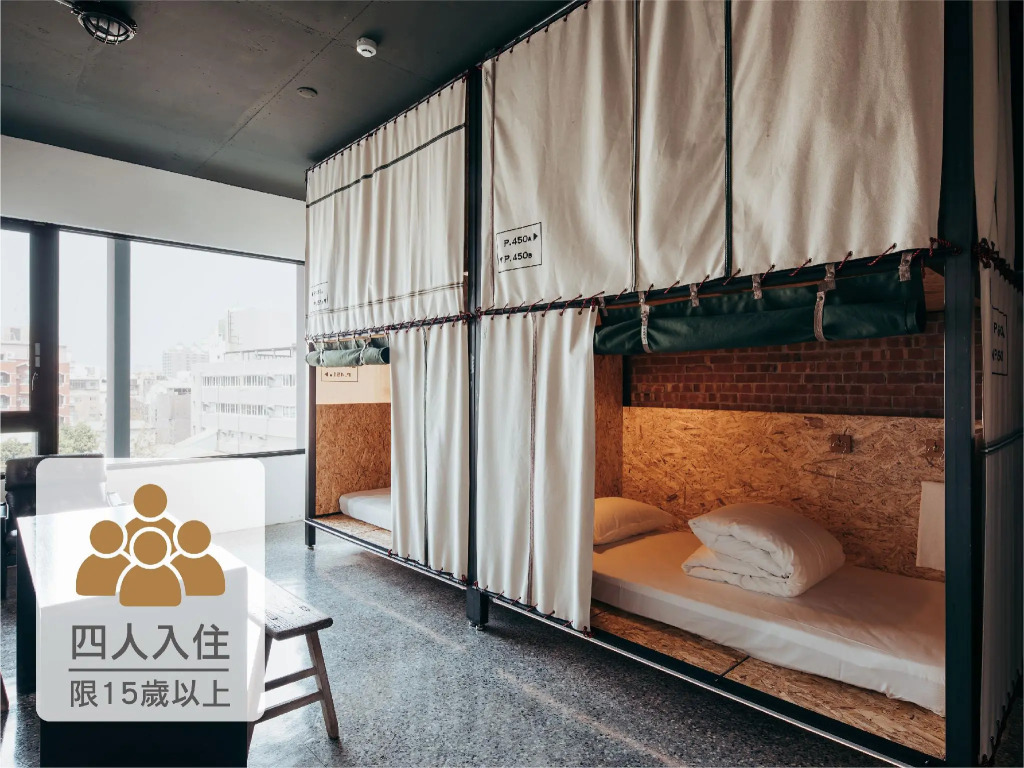 U.I.J Hotel & Hostel