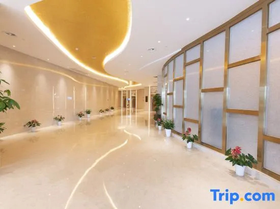 Shaoxing Molton Hotel (Shaoxing East Station Branch)