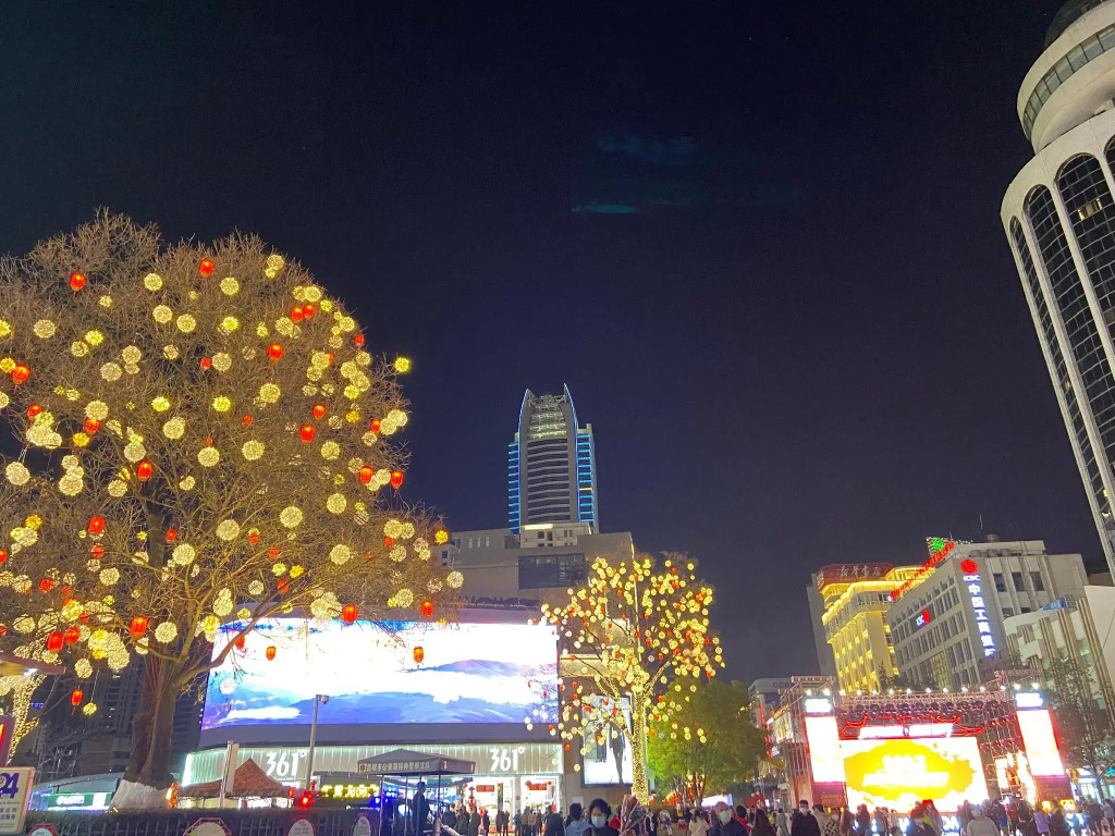Fairyland Hotel Kunming Nanping Pedestrian Street Baida