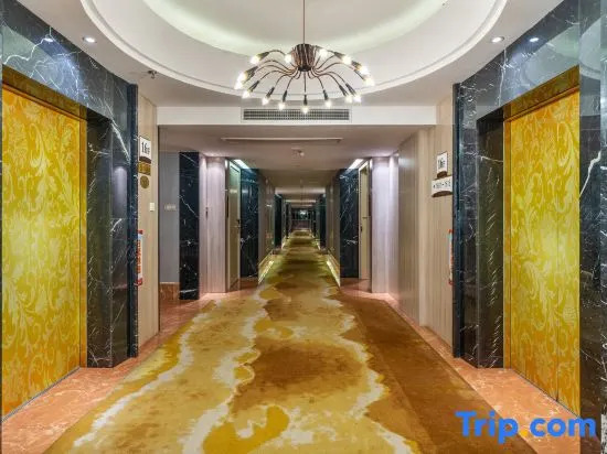 Tianhecheng Hotel