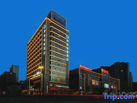 Xiayi County Greenland The QUBE Hotel