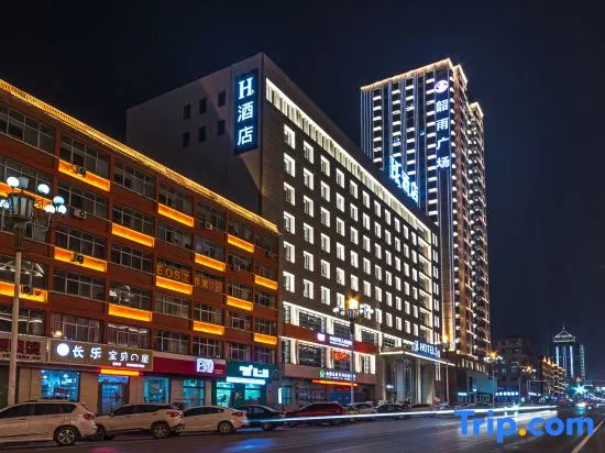 H Hotel (Hejin Xingeng Street)