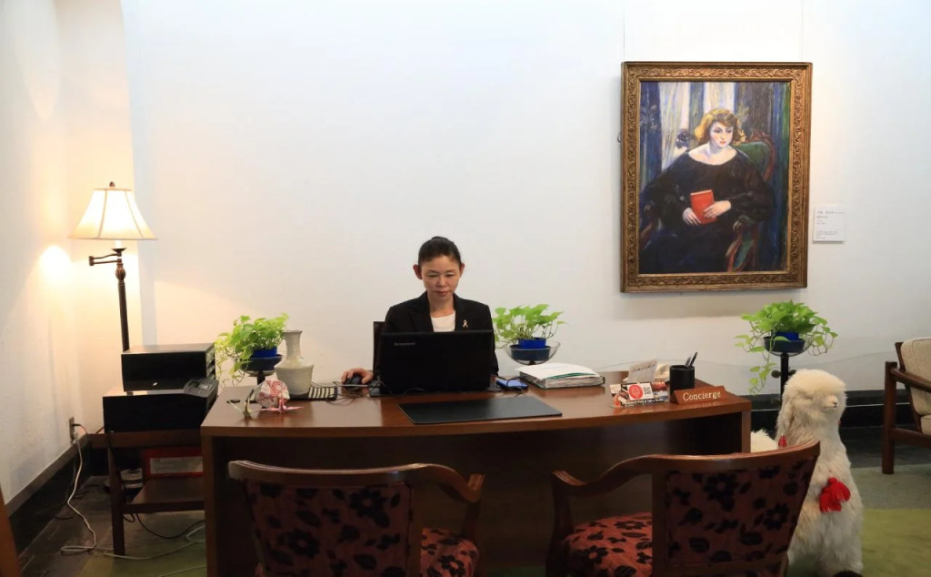 Kurashiki Kokusai Hotel
