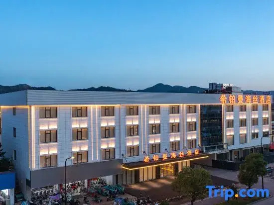 Hiberman Maritime Hotel (Taoxichuan Cultural & Creative Block · Sculpture Porcelain Factory Branch)