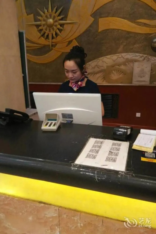 Shanxi Zhongcheng Hotel - Taiyuan