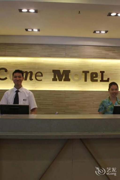 Motel 168 Hotel