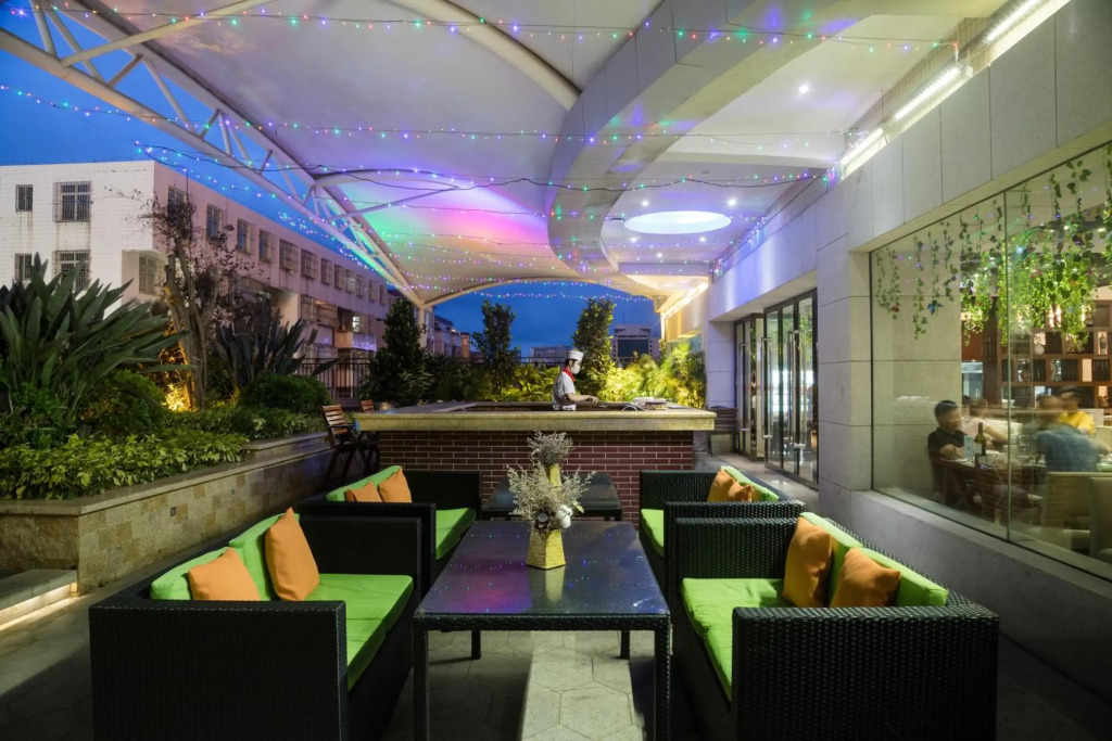 Maoming International Hotel