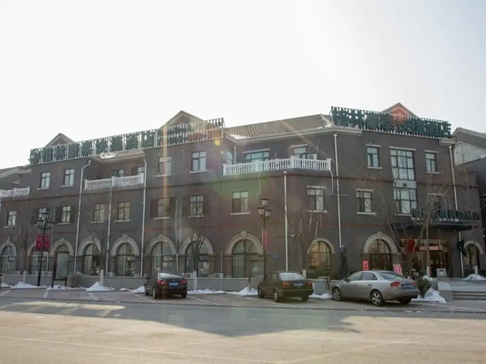 GreenTree Inn TangShan Nanhu Lake Exhibition Center Express Hotel