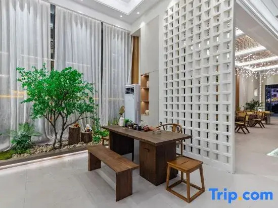 Yishan Homestay (Libo Xiaoqikong East Gate)