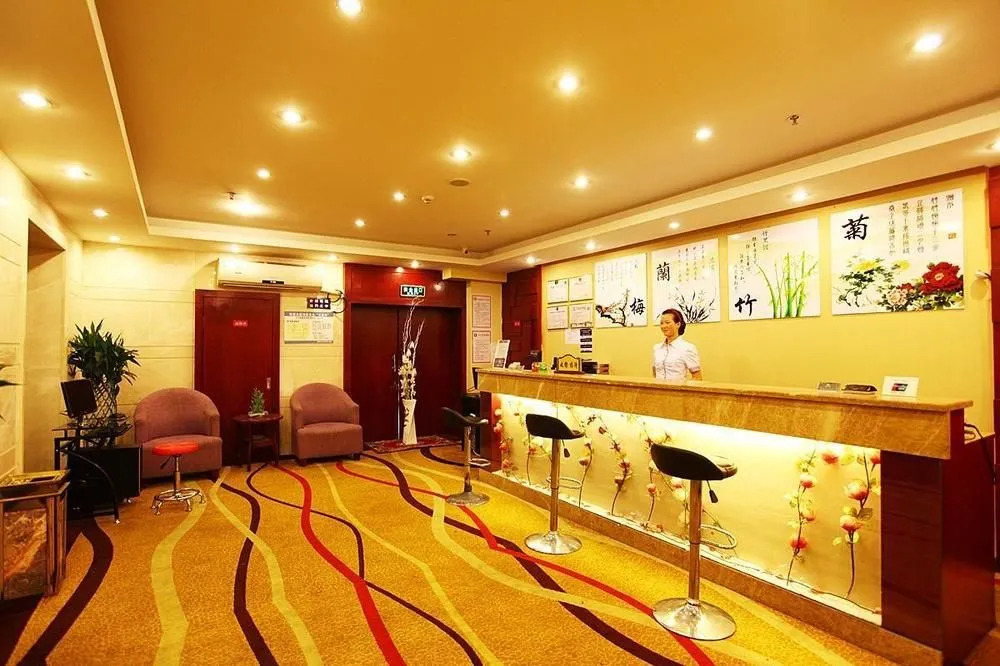 Du Cheng Shun Hotel - Huashun Hotel