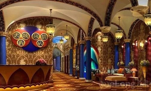 Chengdu Tianyufengqing Hotel