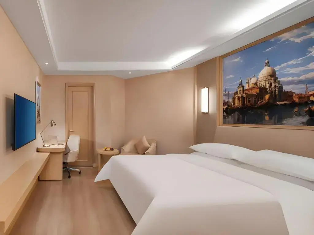 Vienna Hotel Nanchang Honggutan Wanda