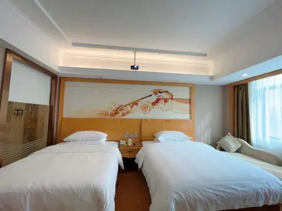 Vienna Hotel (Fangchenggang Fangcheng)