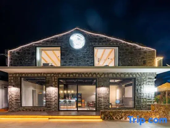 Mandu Seaview Holiday Homestay (Changjiang'ao Beach Jingsha Branch), Pingtan Island