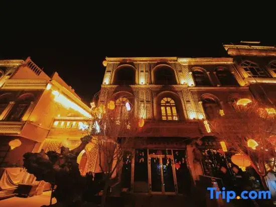 Xiyoubei Homestay (Kashgar Ancient City Branch)
