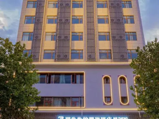 Mr. Zheng's Jingyang Hotel (Huanggang Wanda Plaza Branch)
