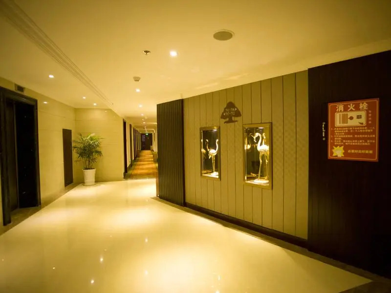 GreenTree Inn Fuzhou Dongxiang Longshan Express Hotel
