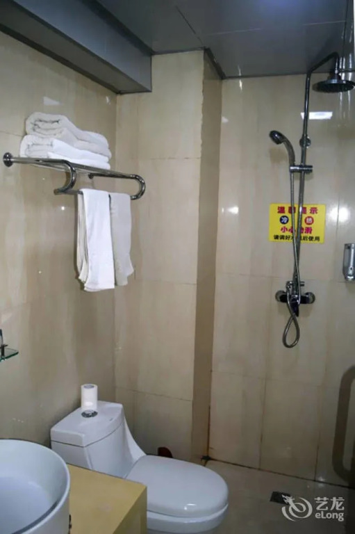 Baidu Yangguang Express Hotel