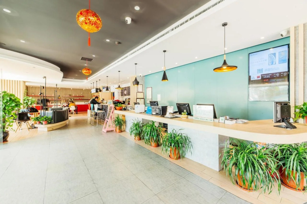 Hotel Ibis Qingdao Ningxia