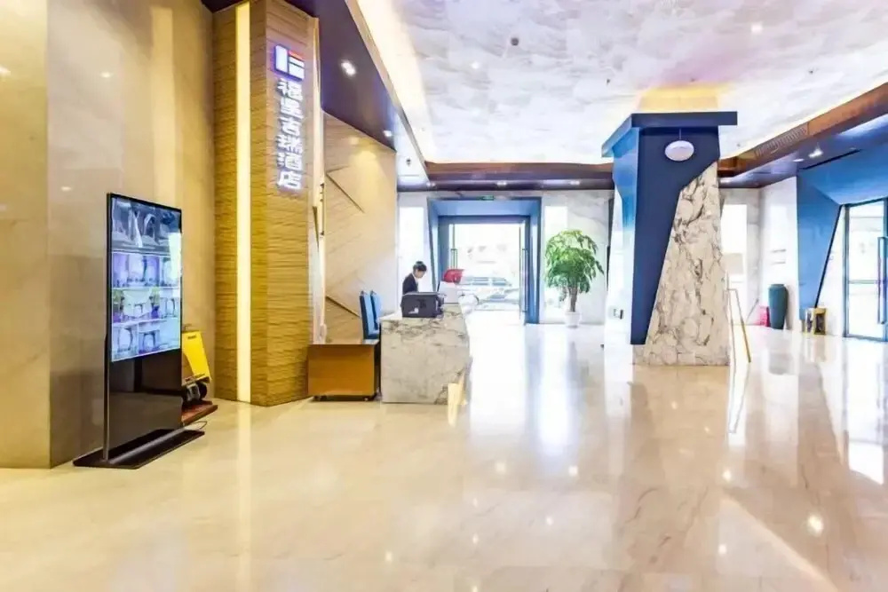 Fu Xing Ji Rui Hotel