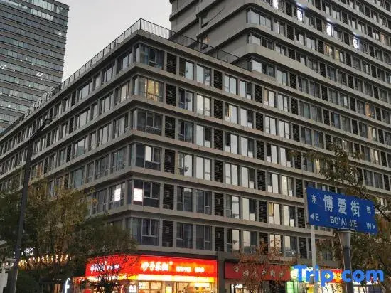 Changying Apartment (Nanjing South Railway Station Duxu Tiandi Branch)