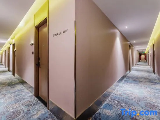 Weiting Hotel The Bund Nanjing East Road Pedestrian Street Branch