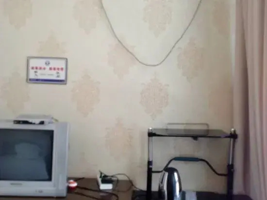 Xinjiyuan Hotel