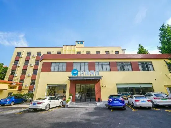 XTHotel (Shanghai Songjiang Station Store)