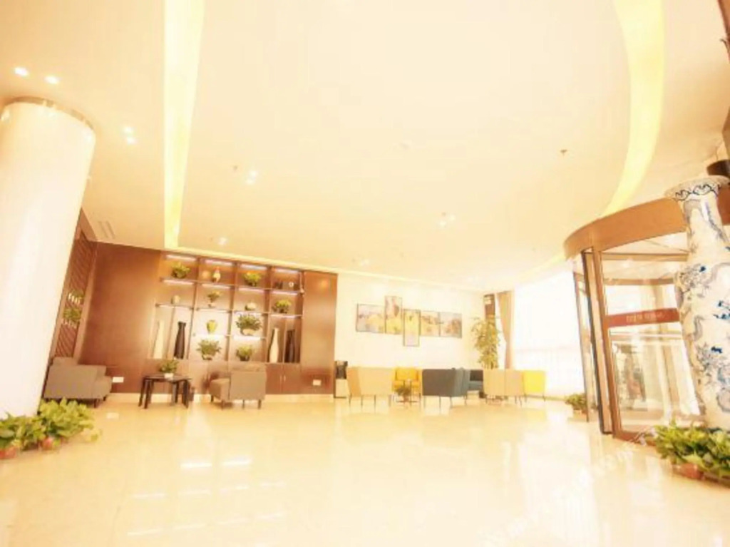 Holiday Inn Hyatt regency (Dongming Huanghe Road)