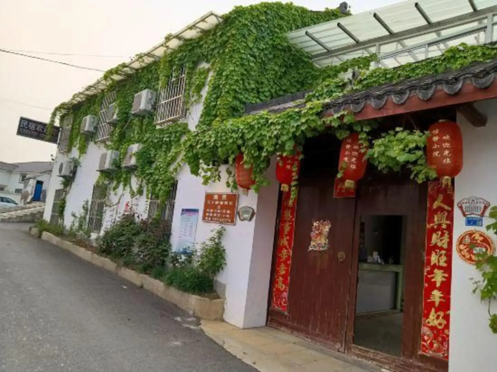 Tianjing Xiaoyuan Hostel