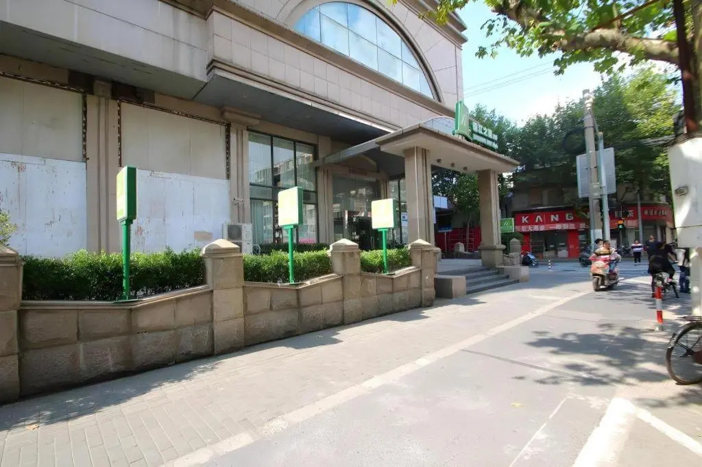 Jinjiang Inn Shanghai North Bund Yangpu Bridge Branch