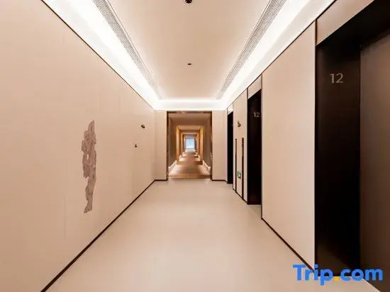 JI Hotel (Baotou Qingshan District Wangfujing Wenhua Road)