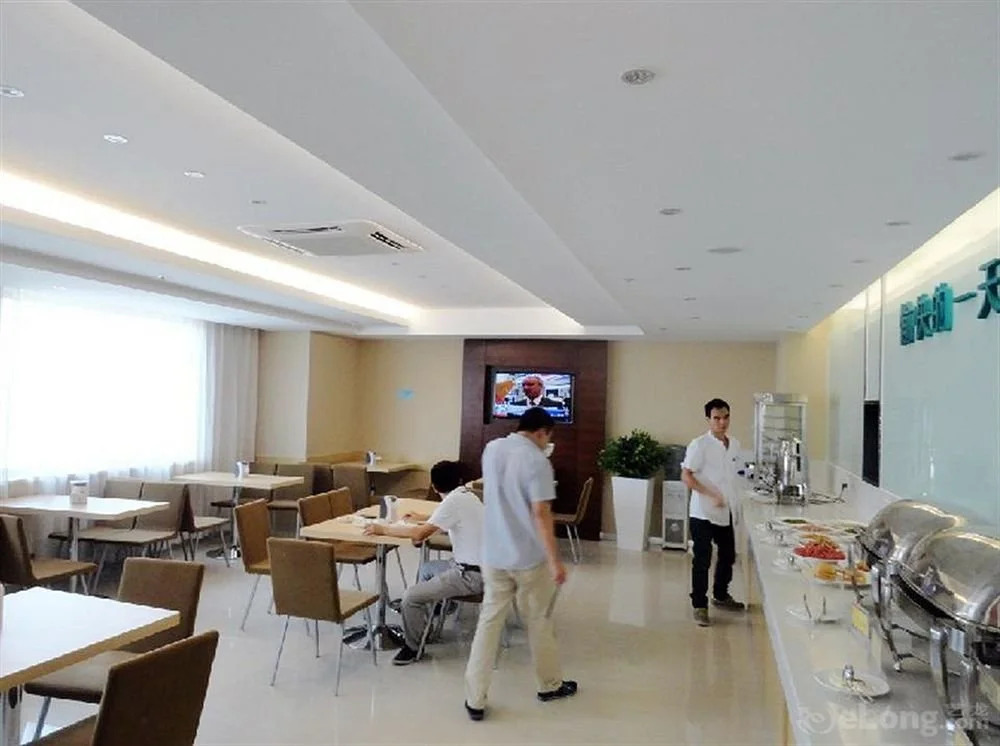 City Hotel
