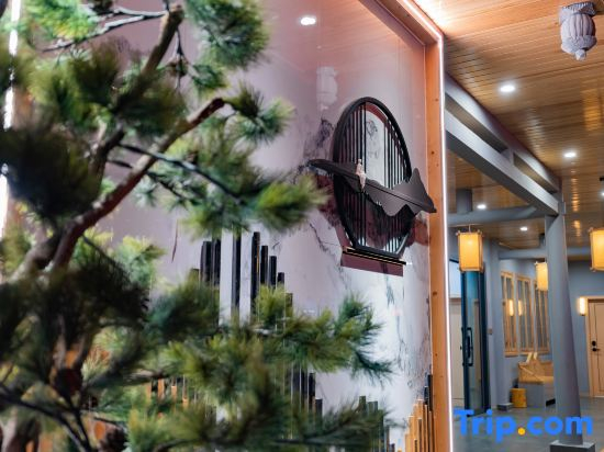 Mount Emei Jiuyue Homestay (Emeishan Scenic Area Zero Kilometer Branch)