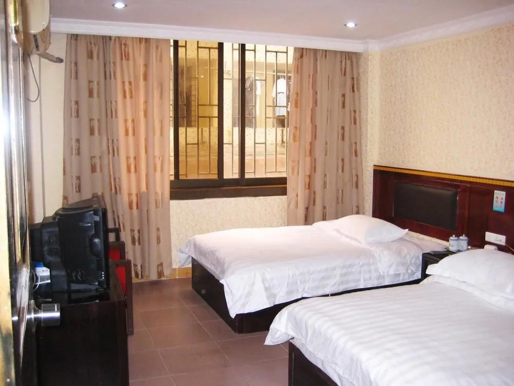 Guilin Xinxin Hotel