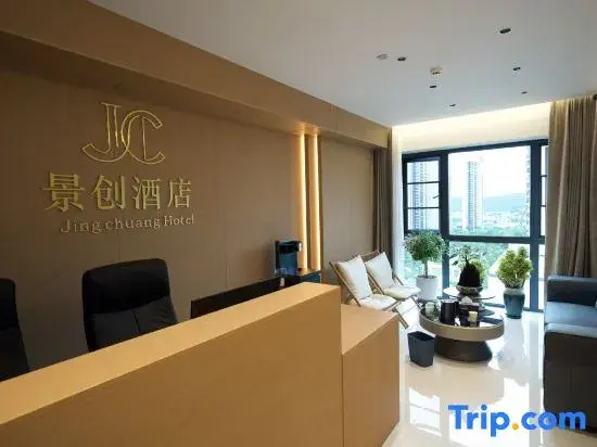 Jingchuang Hotel (Guolin Plaza)