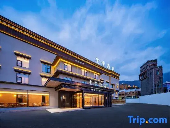 JI Hotel (Aba Prefecture Mao County Ancient Qiang City)