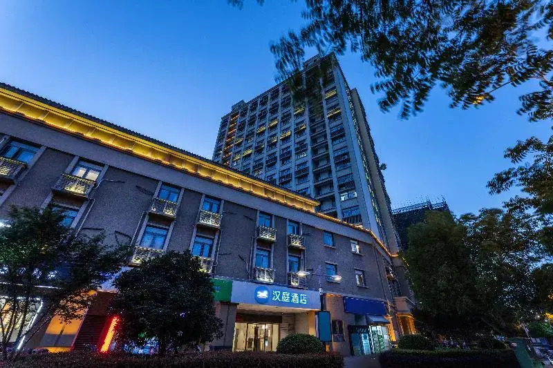 Hanting Hotel (Suzhou Industrial Park Phoenix Xint