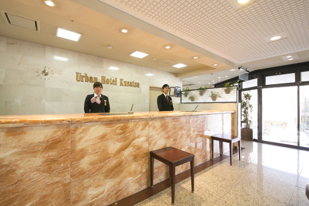 Urban Hotel Kusatsu