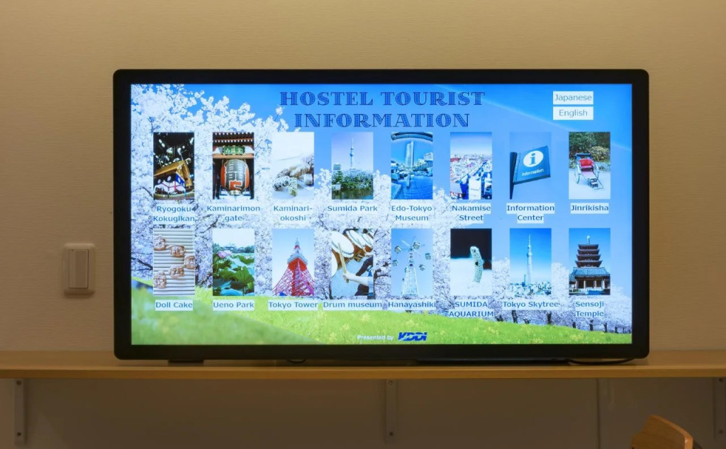 &And Hostel Asakusa North