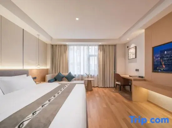 Wassim Hotel (Huanglong Jiuzhaigou High-speed Rail Station Store)